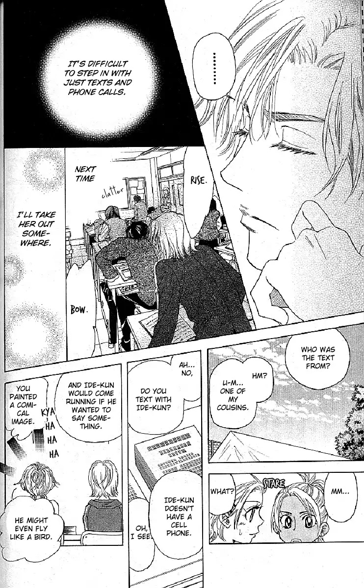 Shanimuni GO chapter 123 page 10