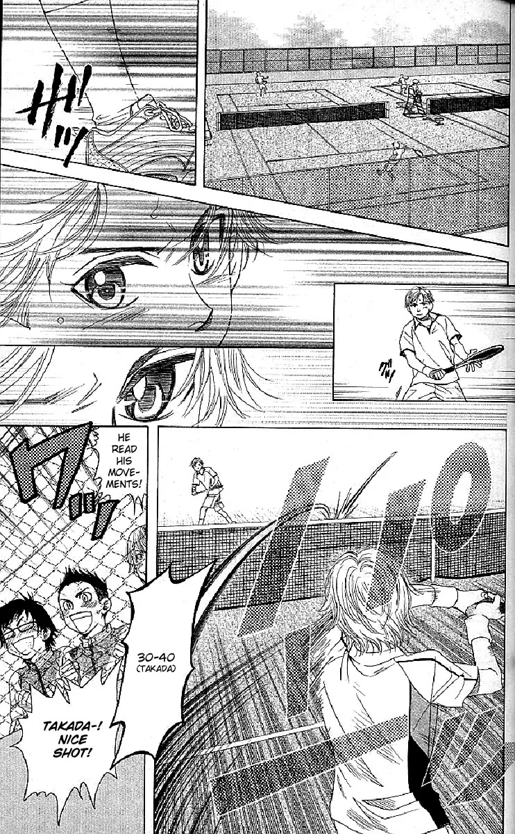 Shanimuni GO chapter 123 page 11