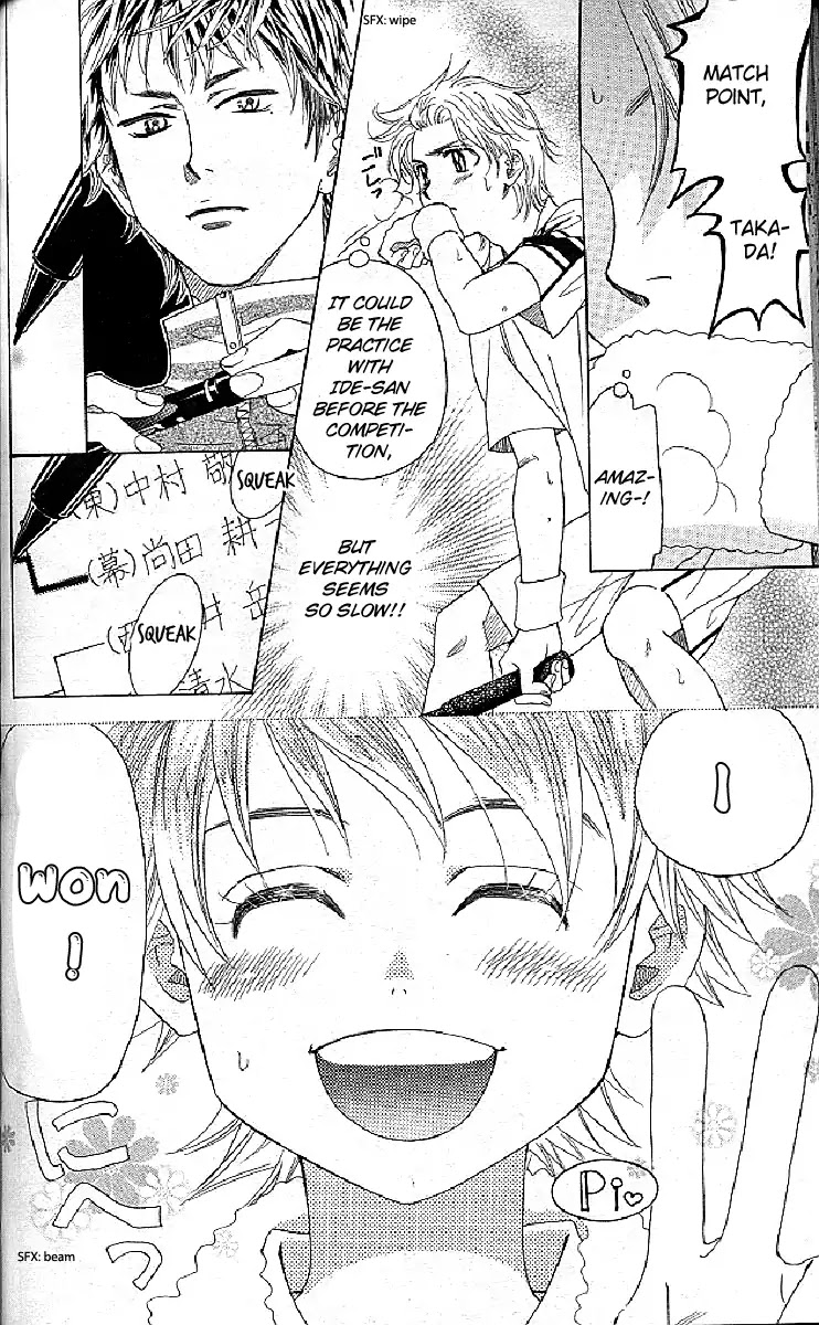 Shanimuni GO chapter 123 page 12