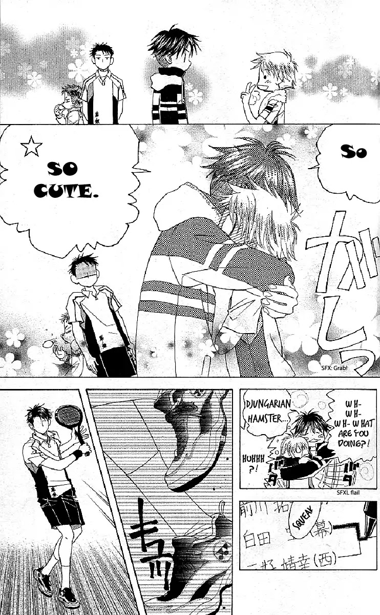 Shanimuni GO chapter 123 page 13