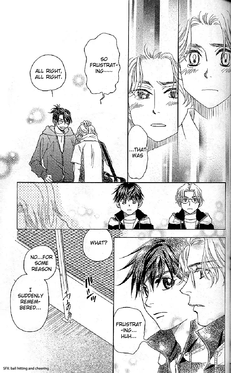 Shanimuni GO chapter 123 page 17