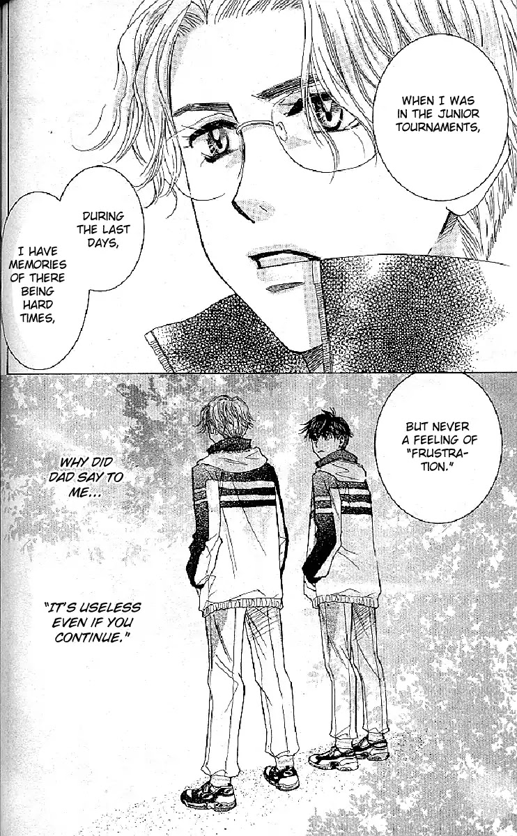 Shanimuni GO chapter 123 page 18