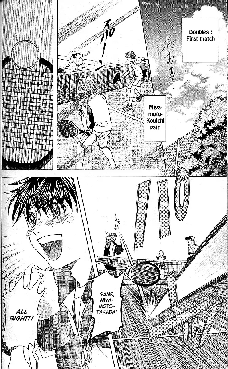 Shanimuni GO chapter 123 page 20