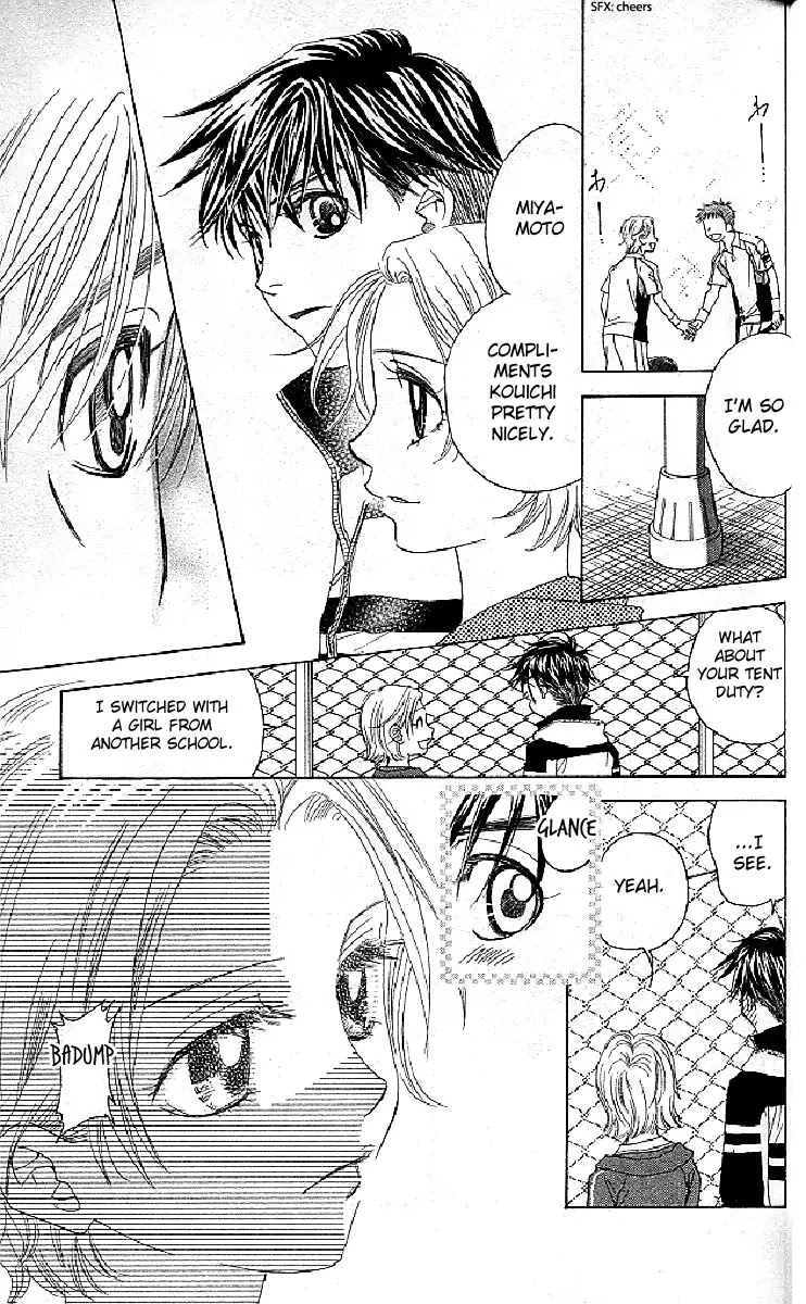 Shanimuni GO chapter 123 page 21