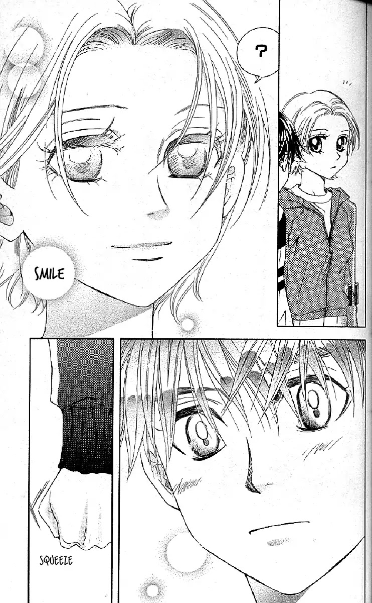 Shanimuni GO chapter 123 page 23