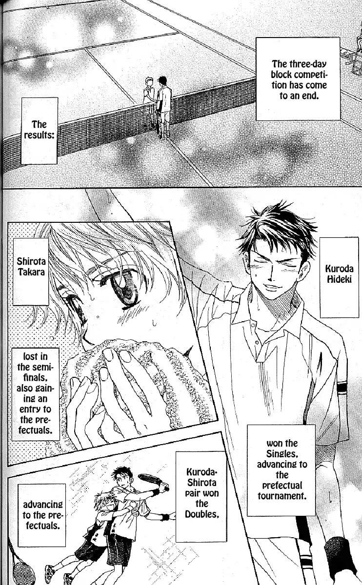 Shanimuni GO chapter 123 page 26