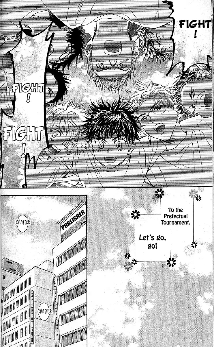 Shanimuni GO chapter 123 page 28