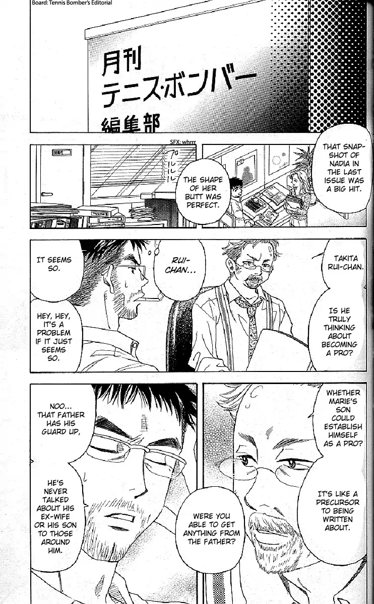 Shanimuni GO chapter 123 page 29