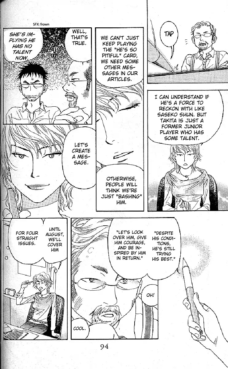 Shanimuni GO chapter 123 page 30