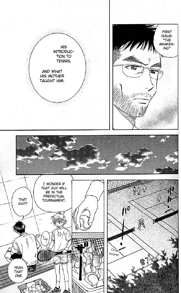 Shanimuni GO chapter 123 page 31