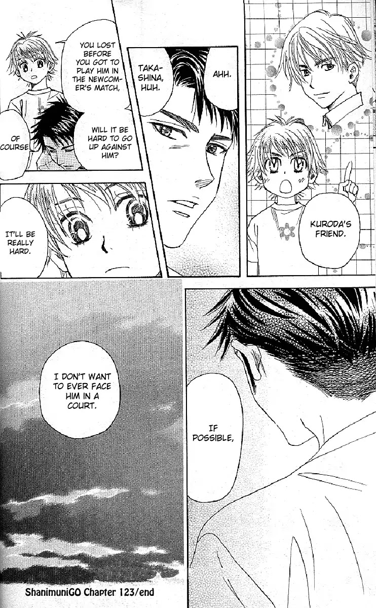 Shanimuni GO chapter 123 page 32
