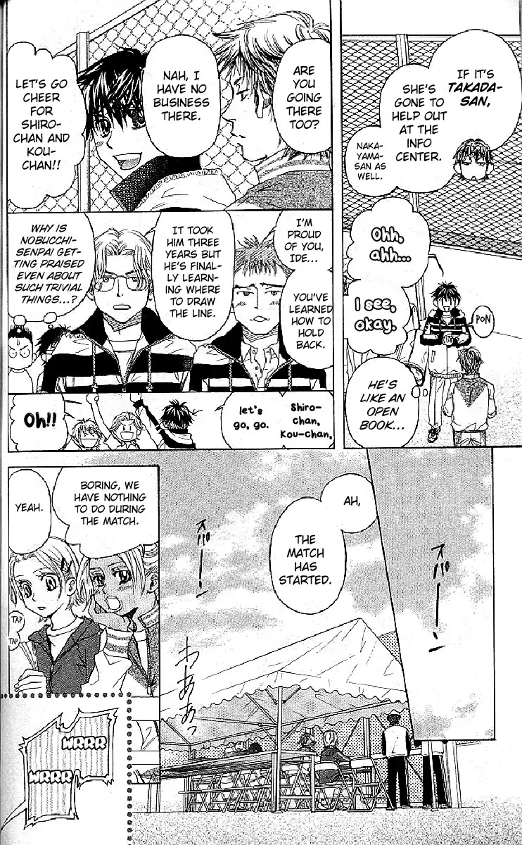 Shanimuni GO chapter 123 page 8