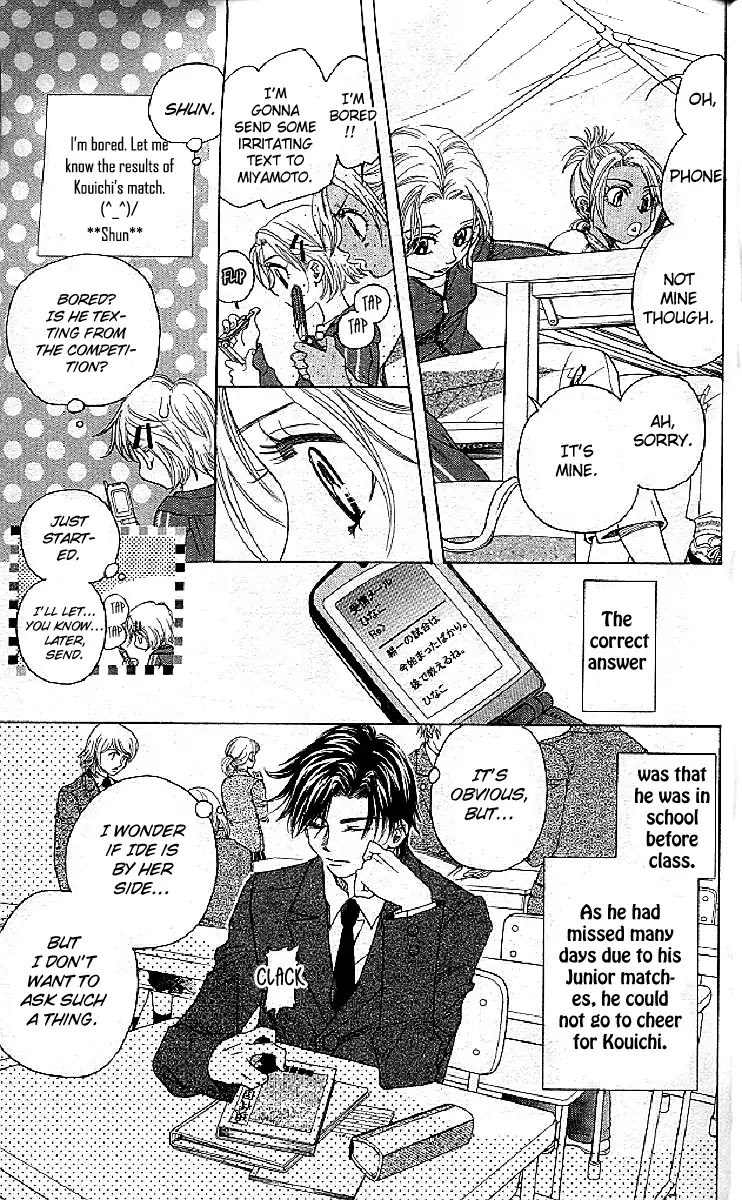 Shanimuni GO chapter 123 page 9