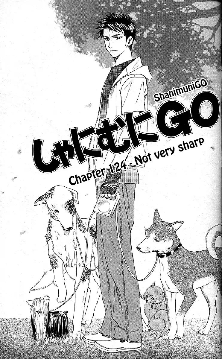 Shanimuni GO chapter 124 page 1