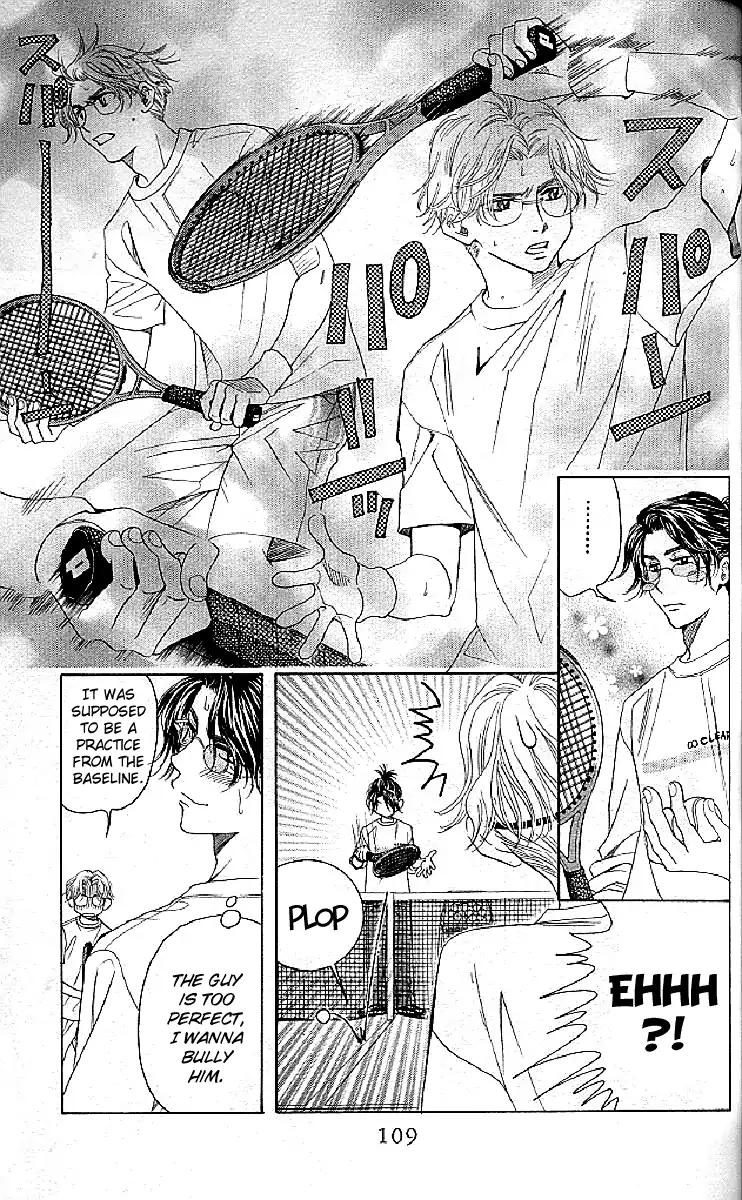 Shanimuni GO chapter 124 page 13