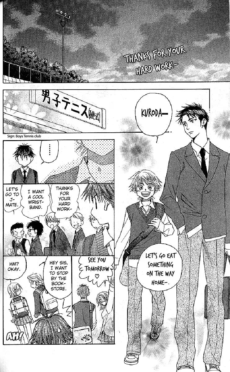 Shanimuni GO chapter 124 page 14