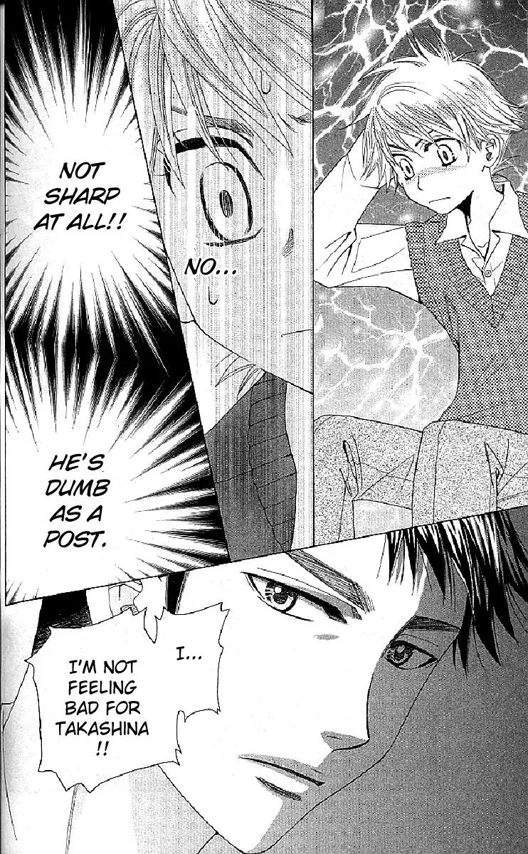 Shanimuni GO chapter 124 page 18