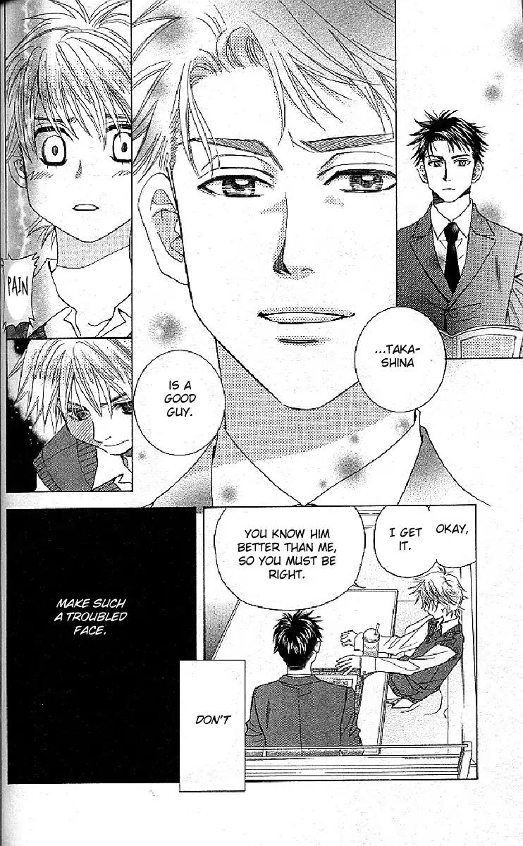 Shanimuni GO chapter 124 page 20