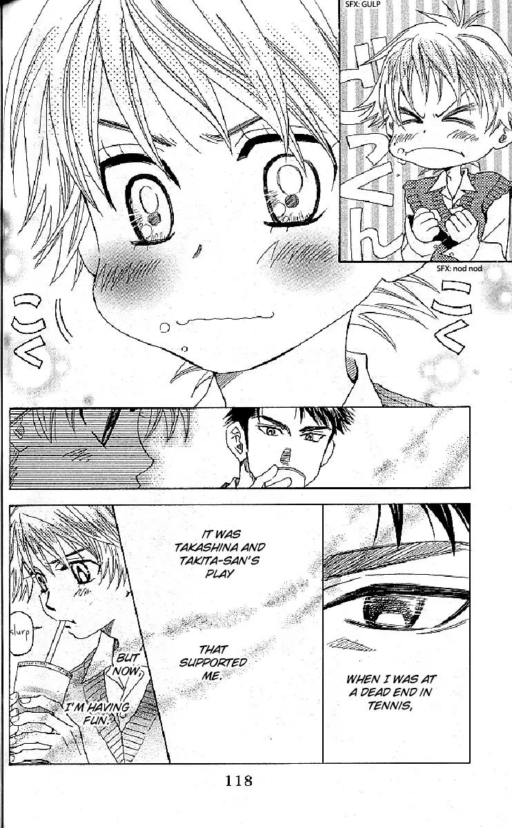 Shanimuni GO chapter 124 page 22