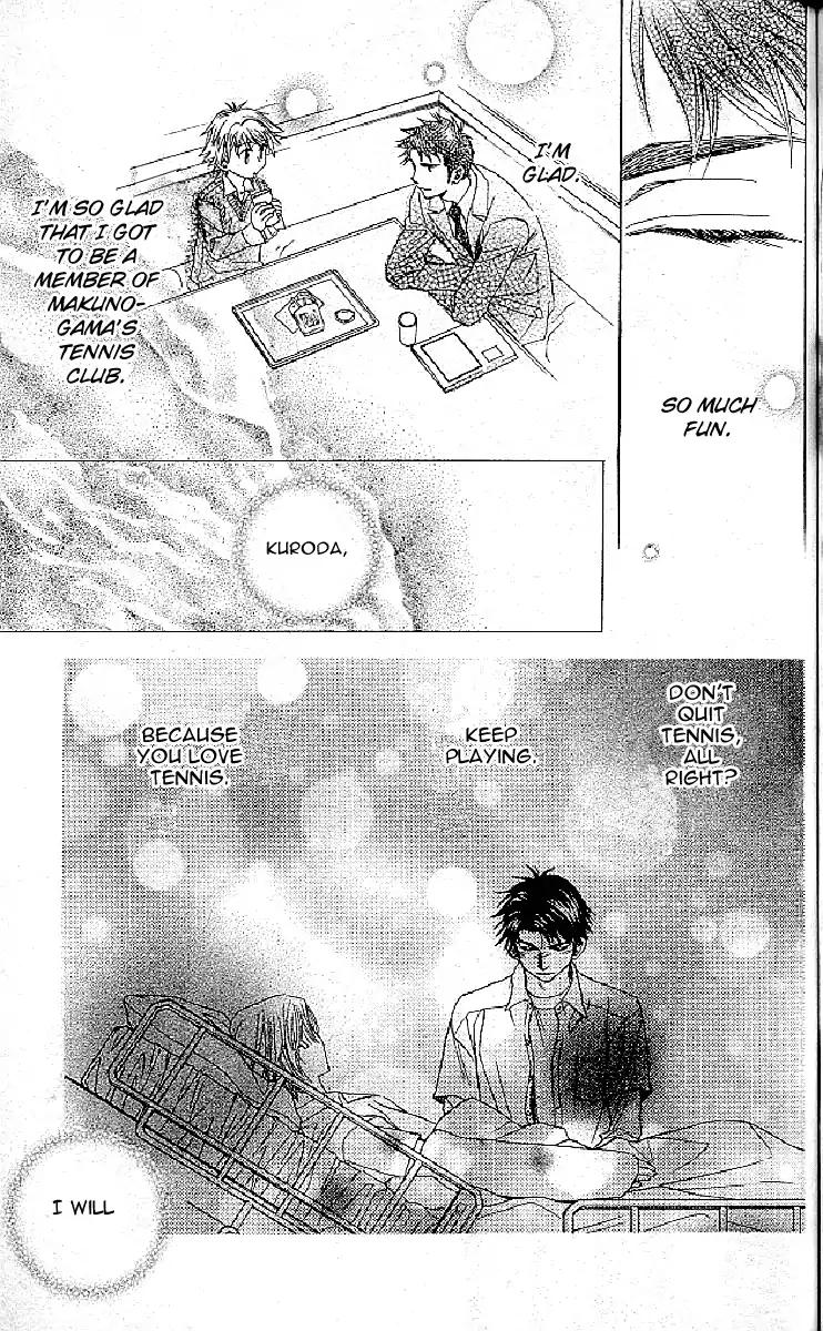 Shanimuni GO chapter 124 page 23