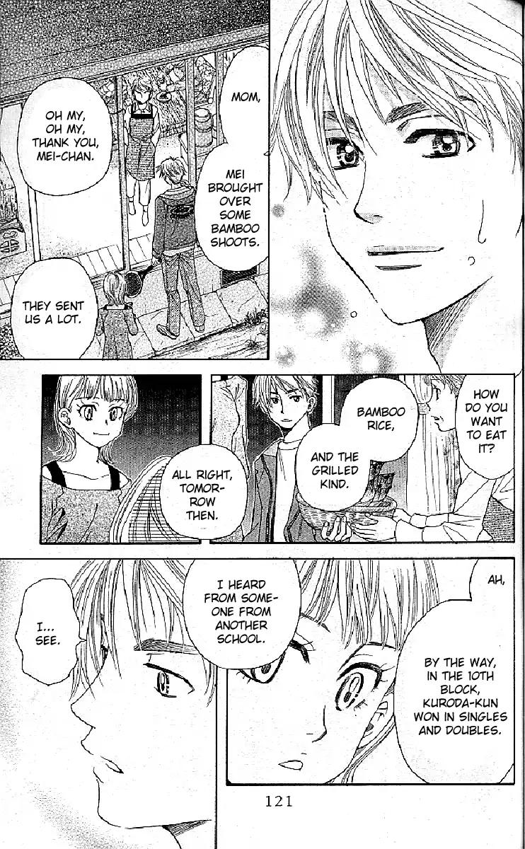 Shanimuni GO chapter 124 page 25