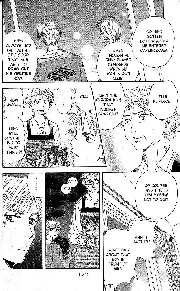 Shanimuni GO chapter 124 page 26