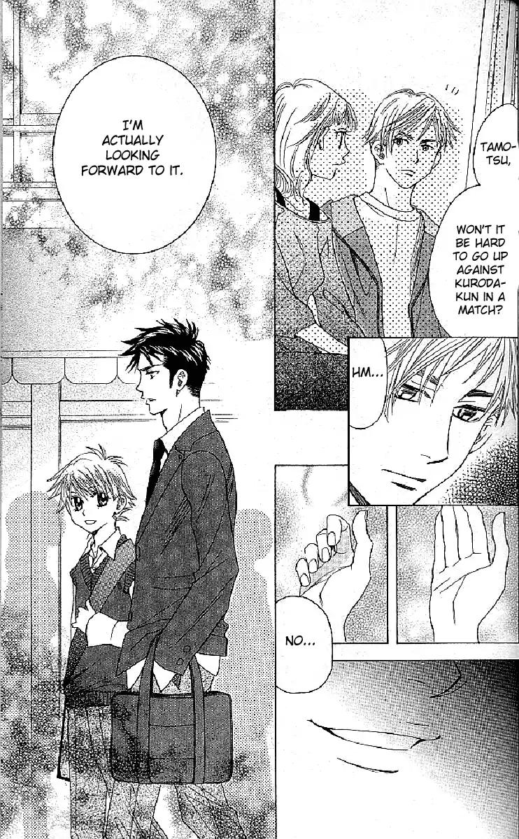 Shanimuni GO chapter 124 page 27