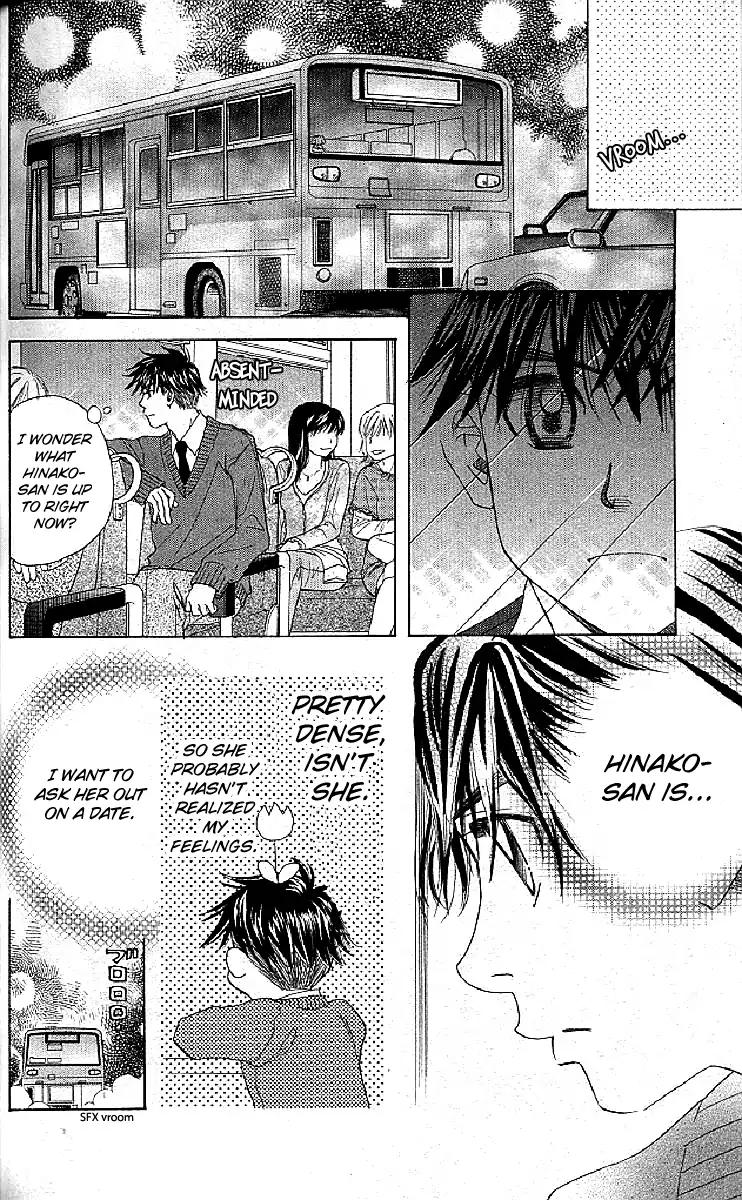 Shanimuni GO chapter 124 page 28