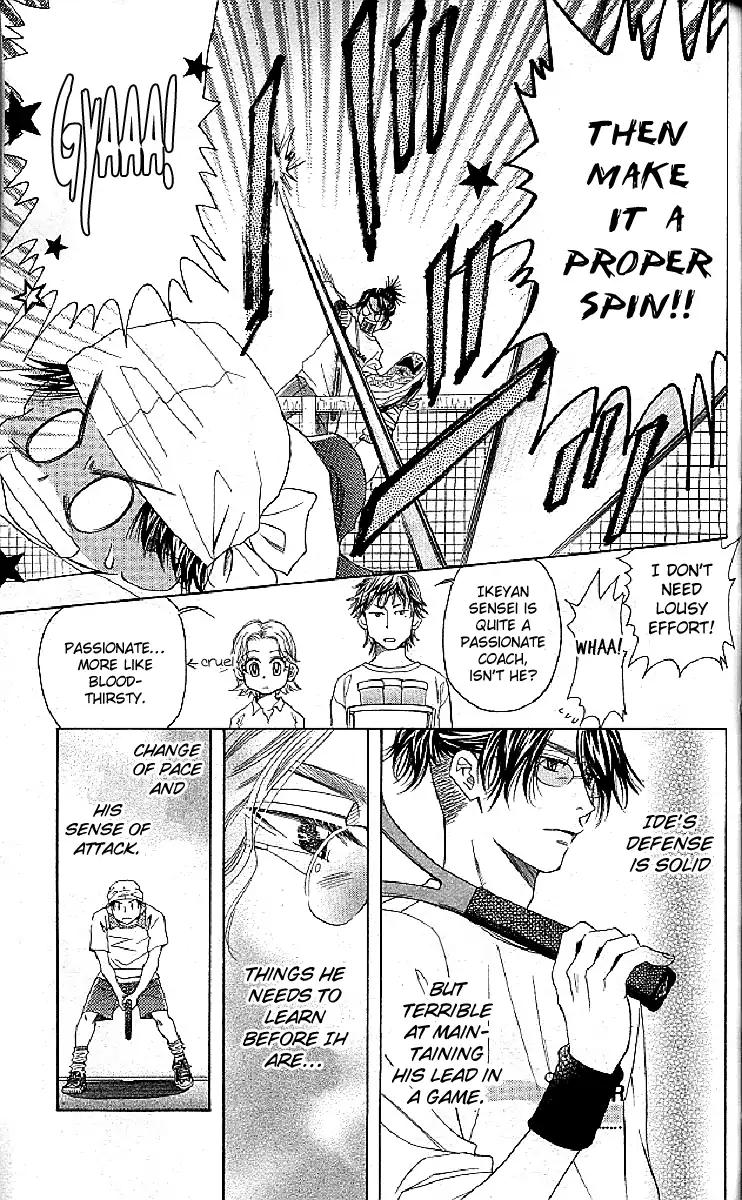 Shanimuni GO chapter 124 page 5