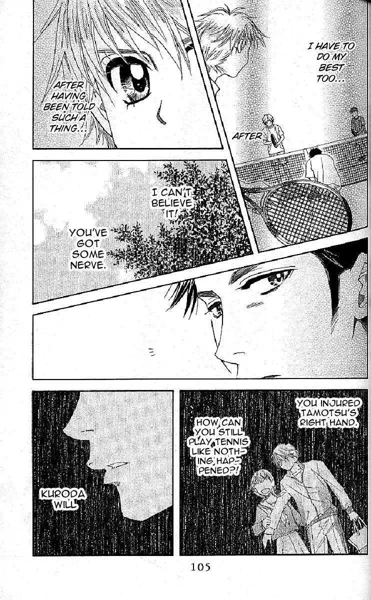 Shanimuni GO chapter 124 page 9