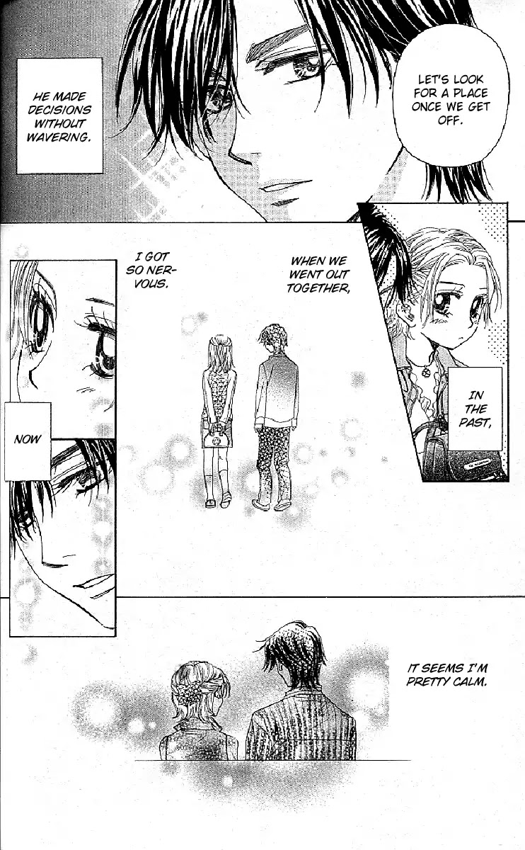 Shanimuni GO chapter 125 page 12