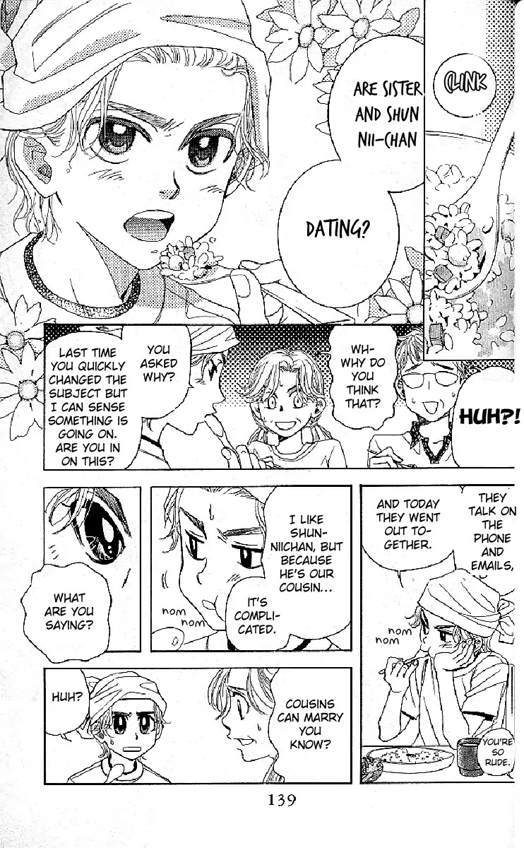 Shanimuni GO chapter 125 page 13