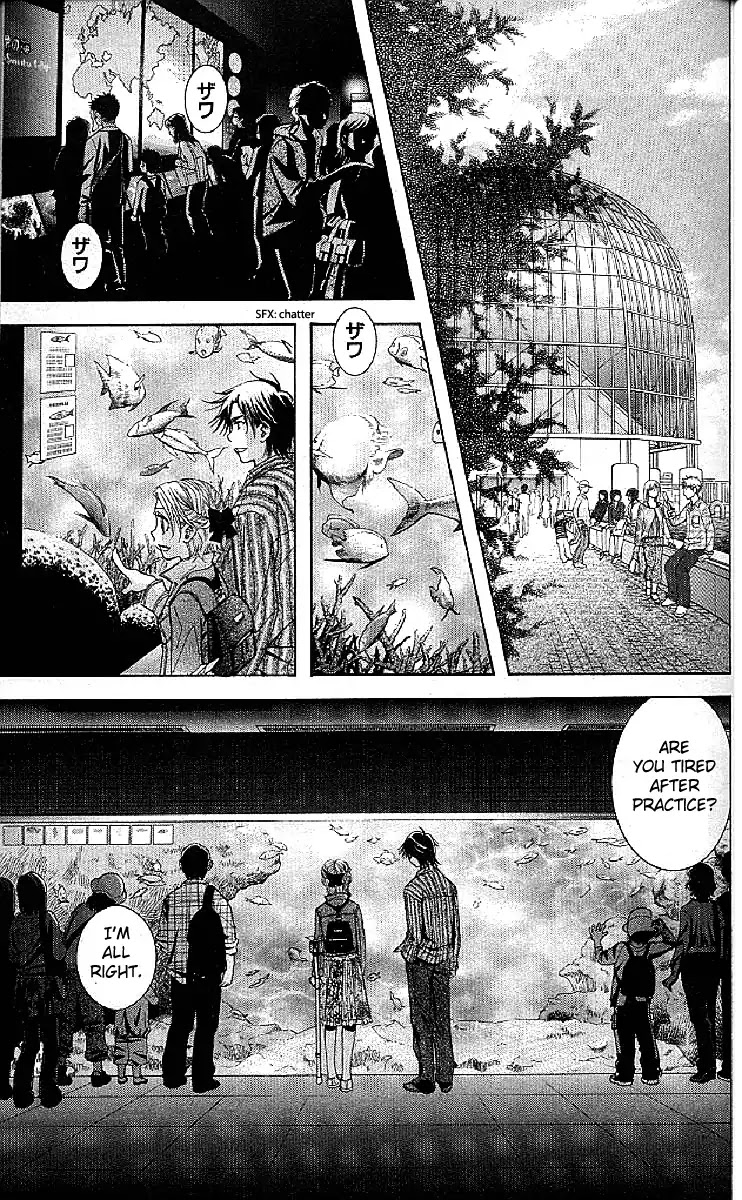 Shanimuni GO chapter 125 page 17