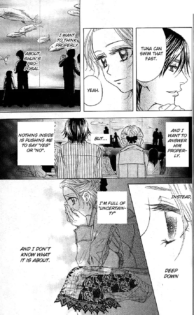 Shanimuni GO chapter 125 page 19