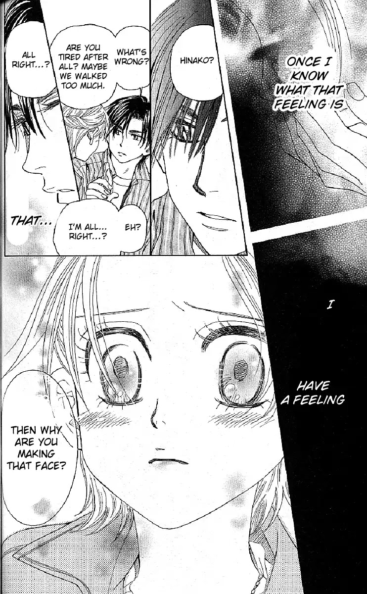 Shanimuni GO chapter 125 page 20