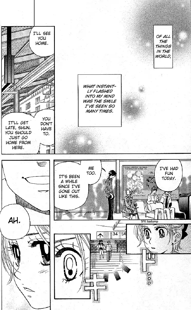 Shanimuni GO chapter 125 page 22