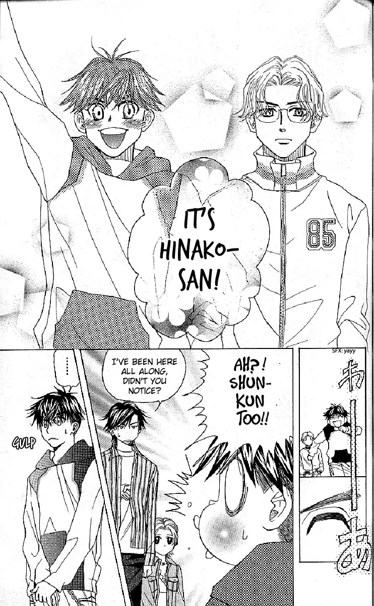 Shanimuni GO chapter 125 page 23