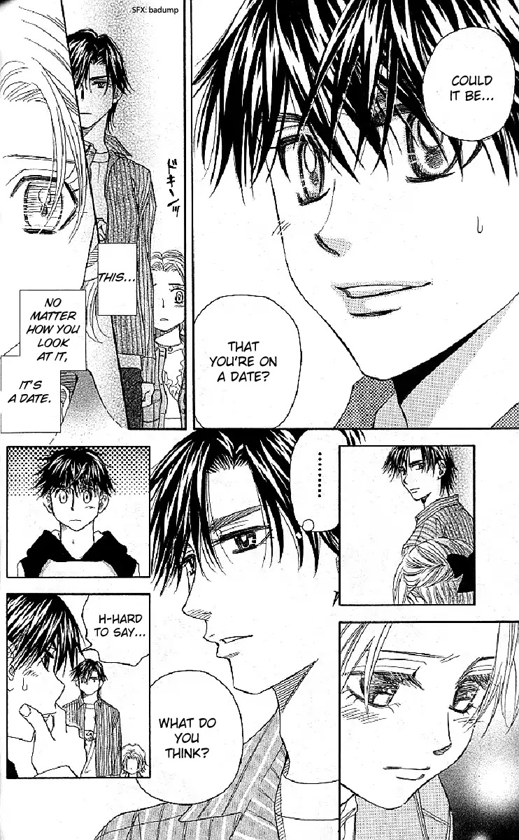 Shanimuni GO chapter 125 page 24