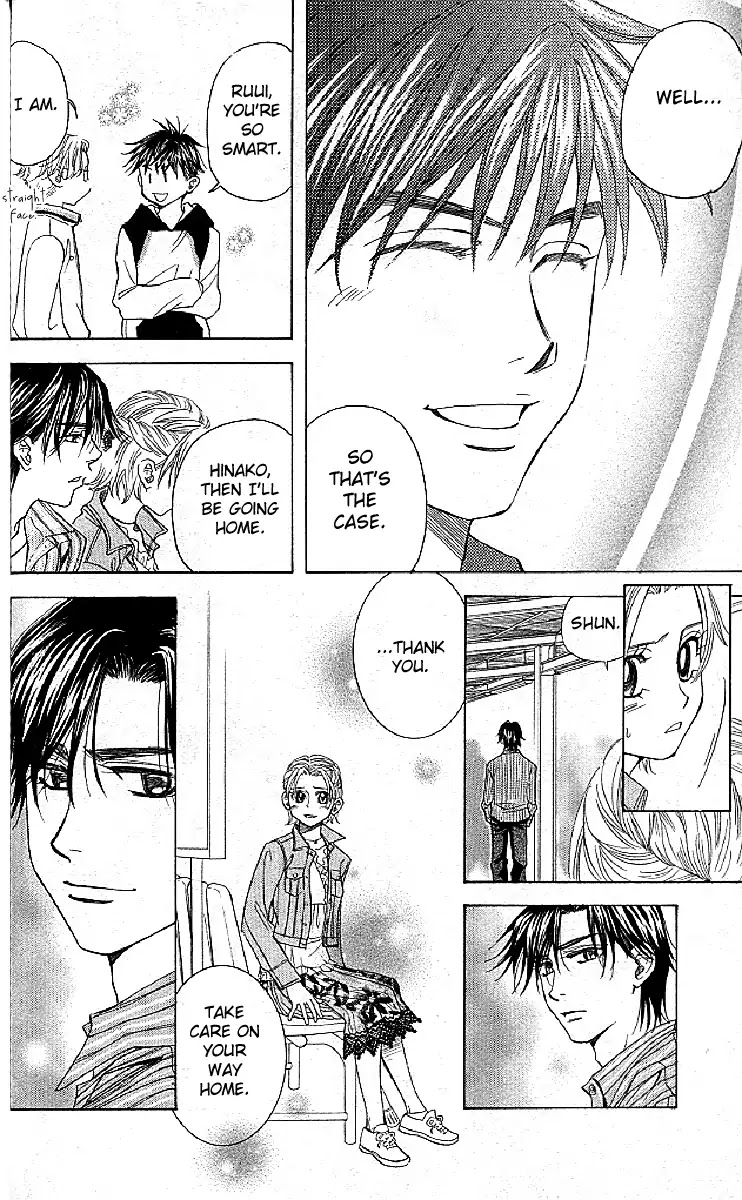 Shanimuni GO chapter 125 page 26