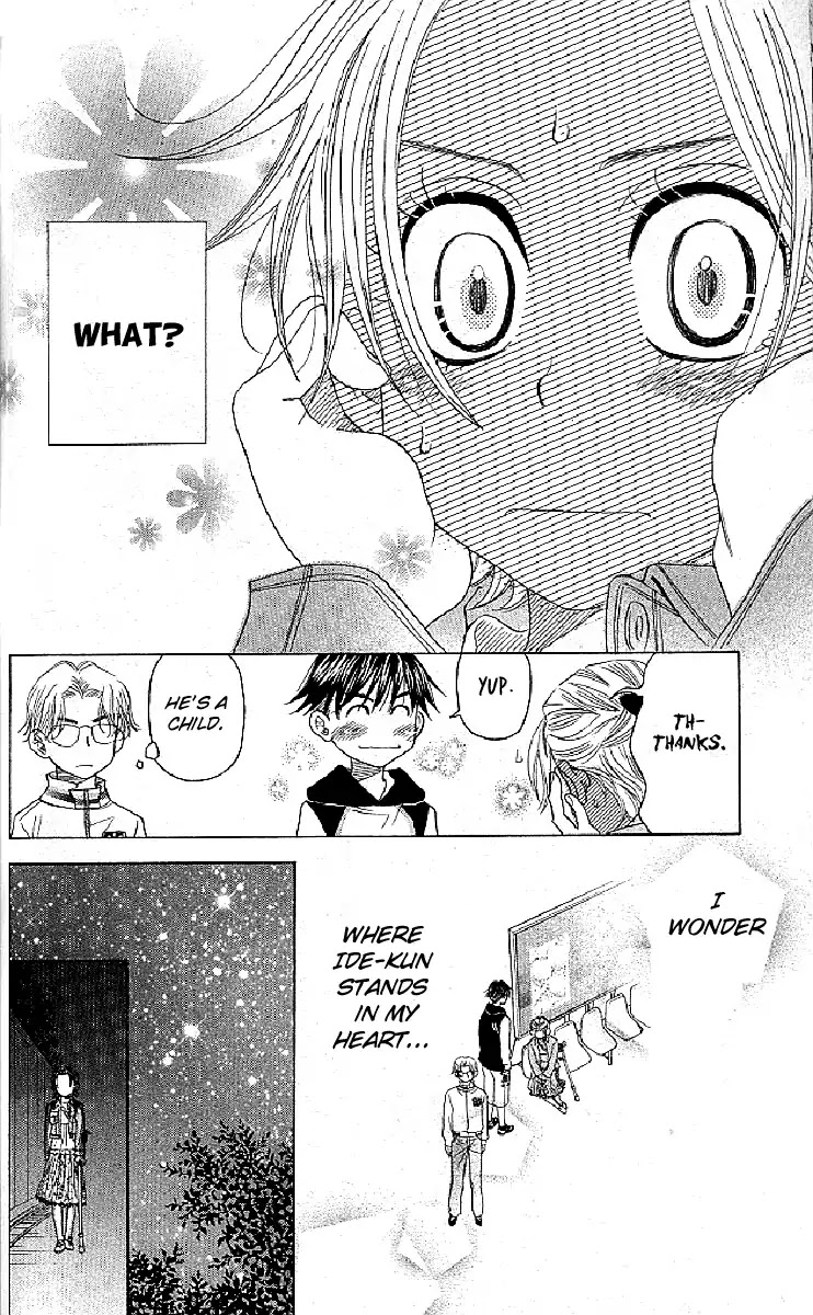 Shanimuni GO chapter 125 page 28