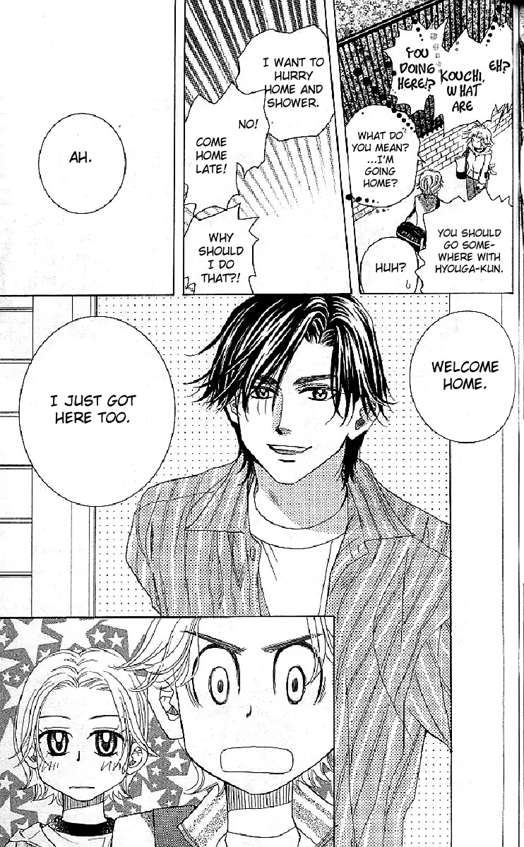 Shanimuni GO chapter 125 page 5