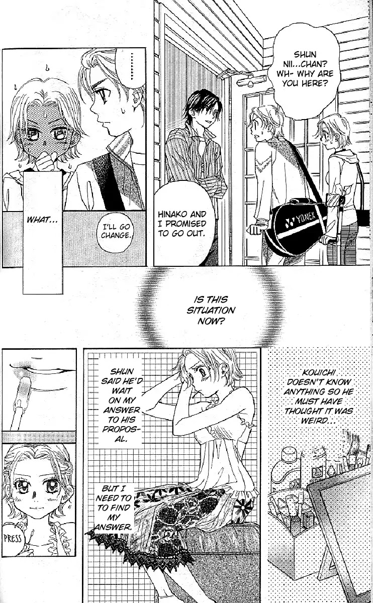 Shanimuni GO chapter 125 page 6