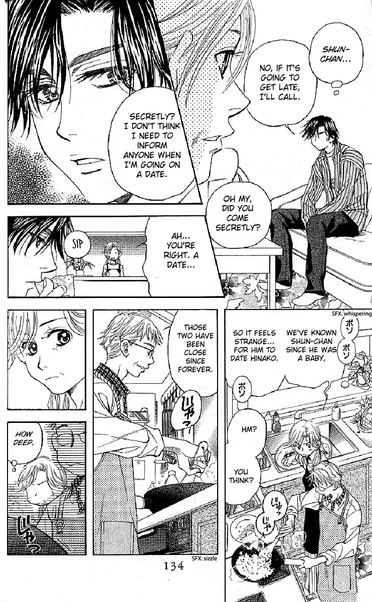 Shanimuni GO chapter 125 page 8