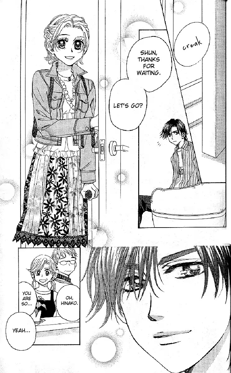 Shanimuni GO chapter 125 page 9