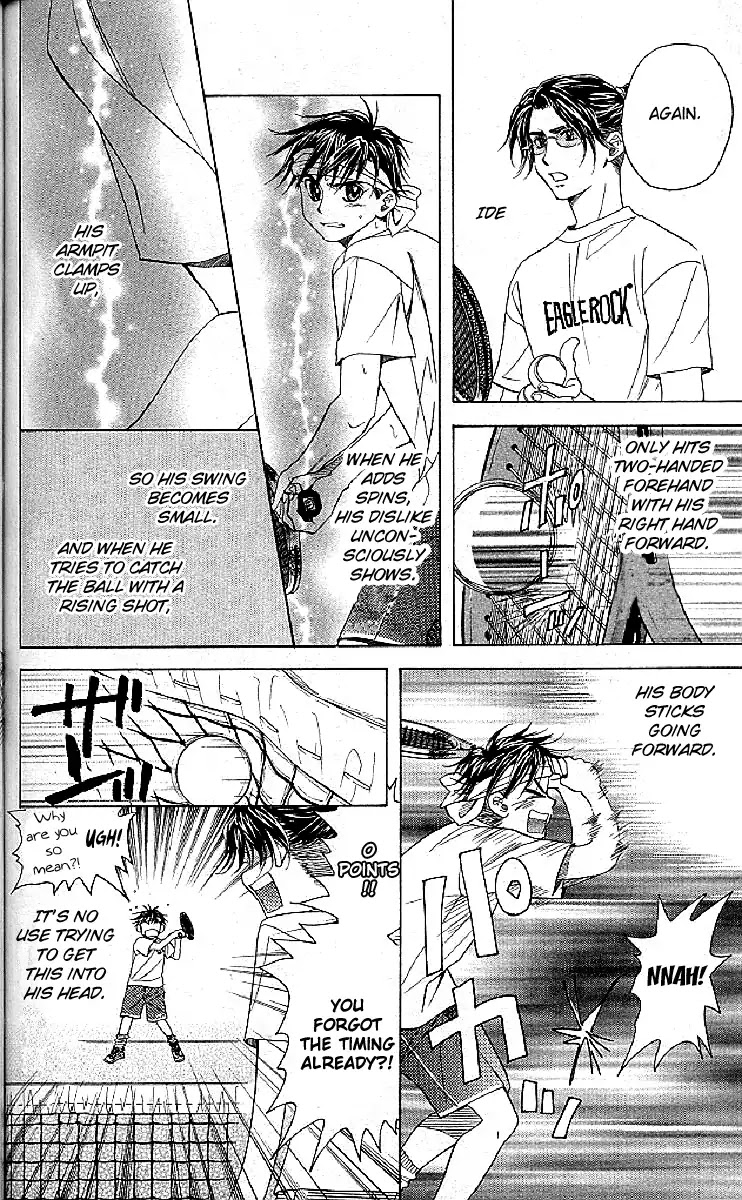 Shanimuni GO chapter 126 page 10