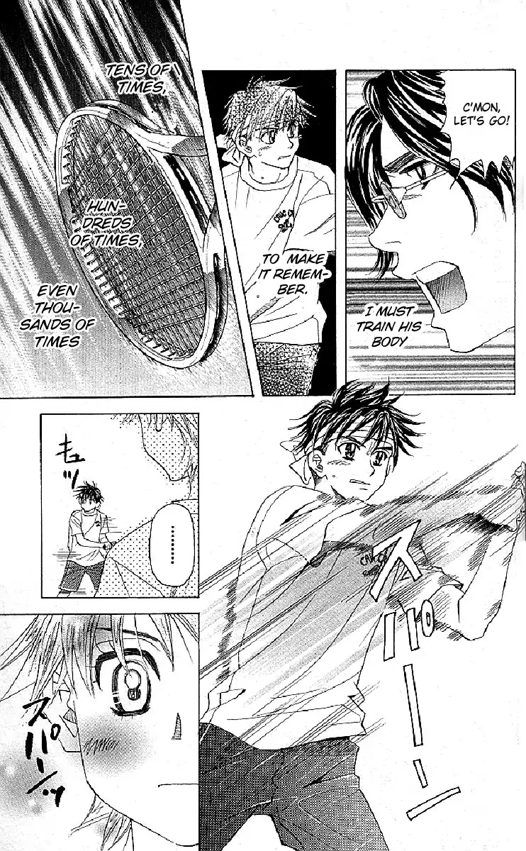 Shanimuni GO chapter 126 page 11