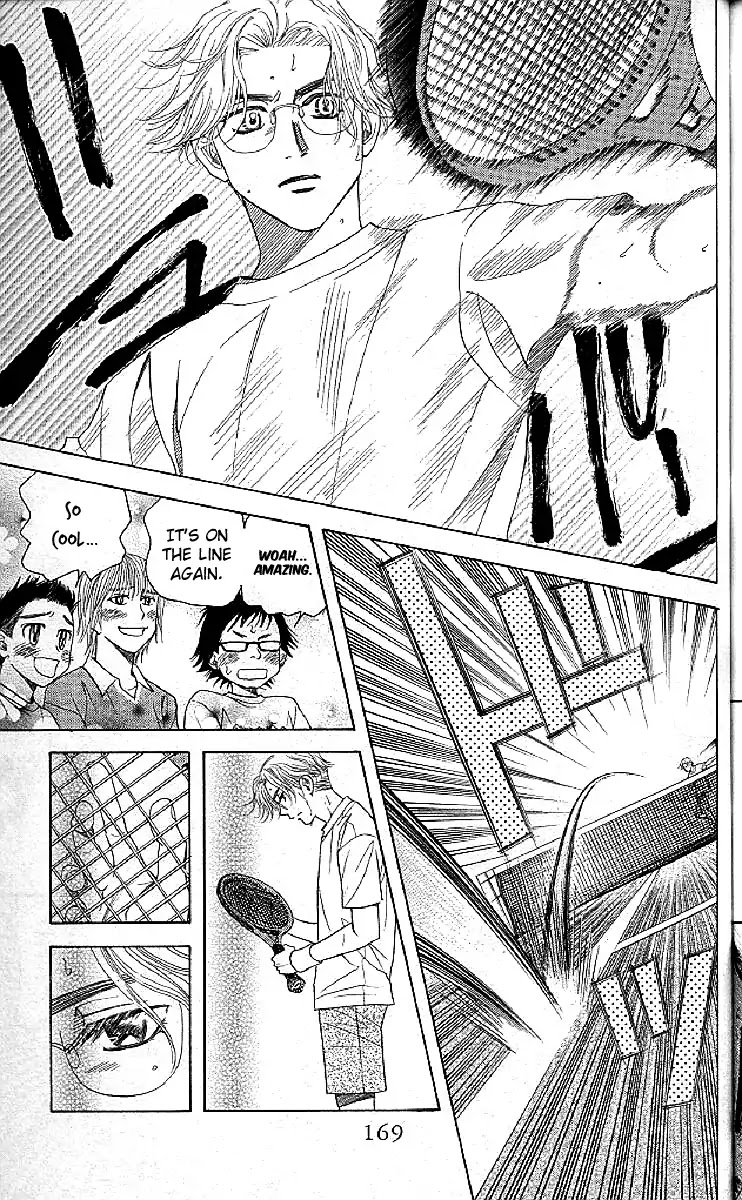 Shanimuni GO chapter 126 page 13