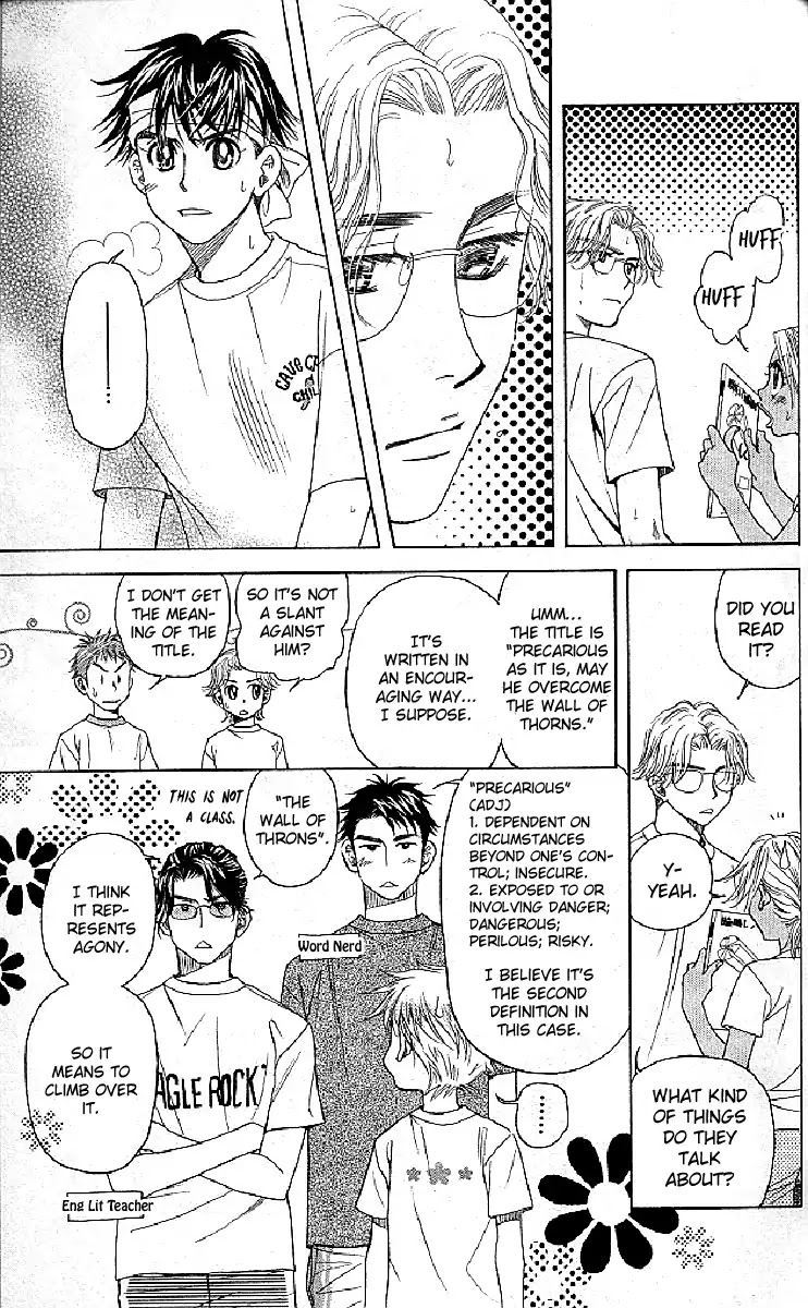 Shanimuni GO chapter 126 page 15