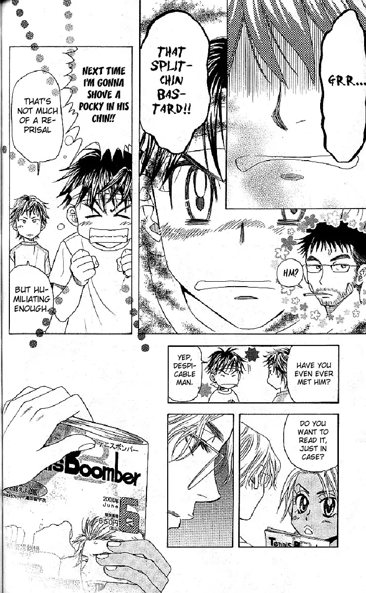 Shanimuni GO chapter 126 page 16