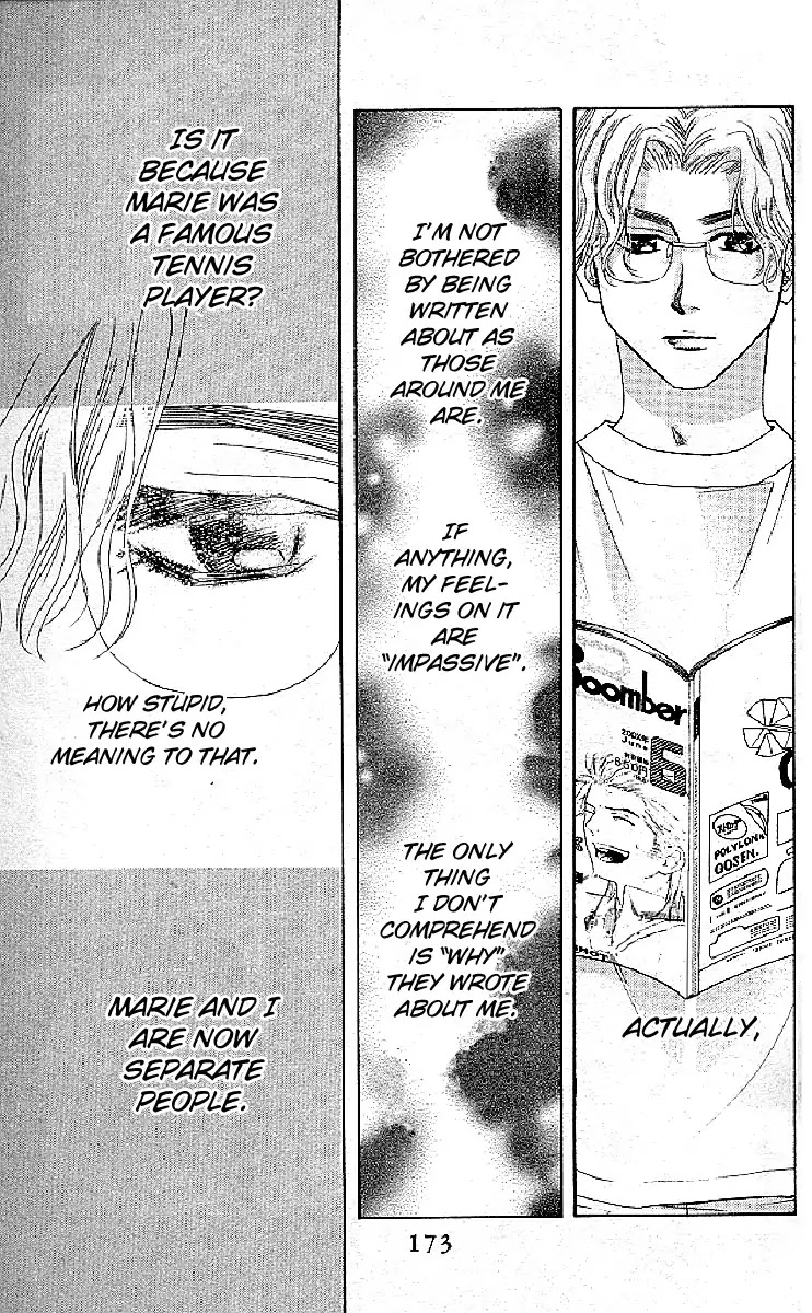 Shanimuni GO chapter 126 page 17